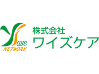 ワイズケア